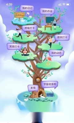 奇迹30社区