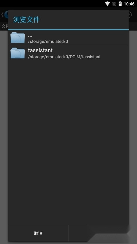CorePlayer2024最新版图4
