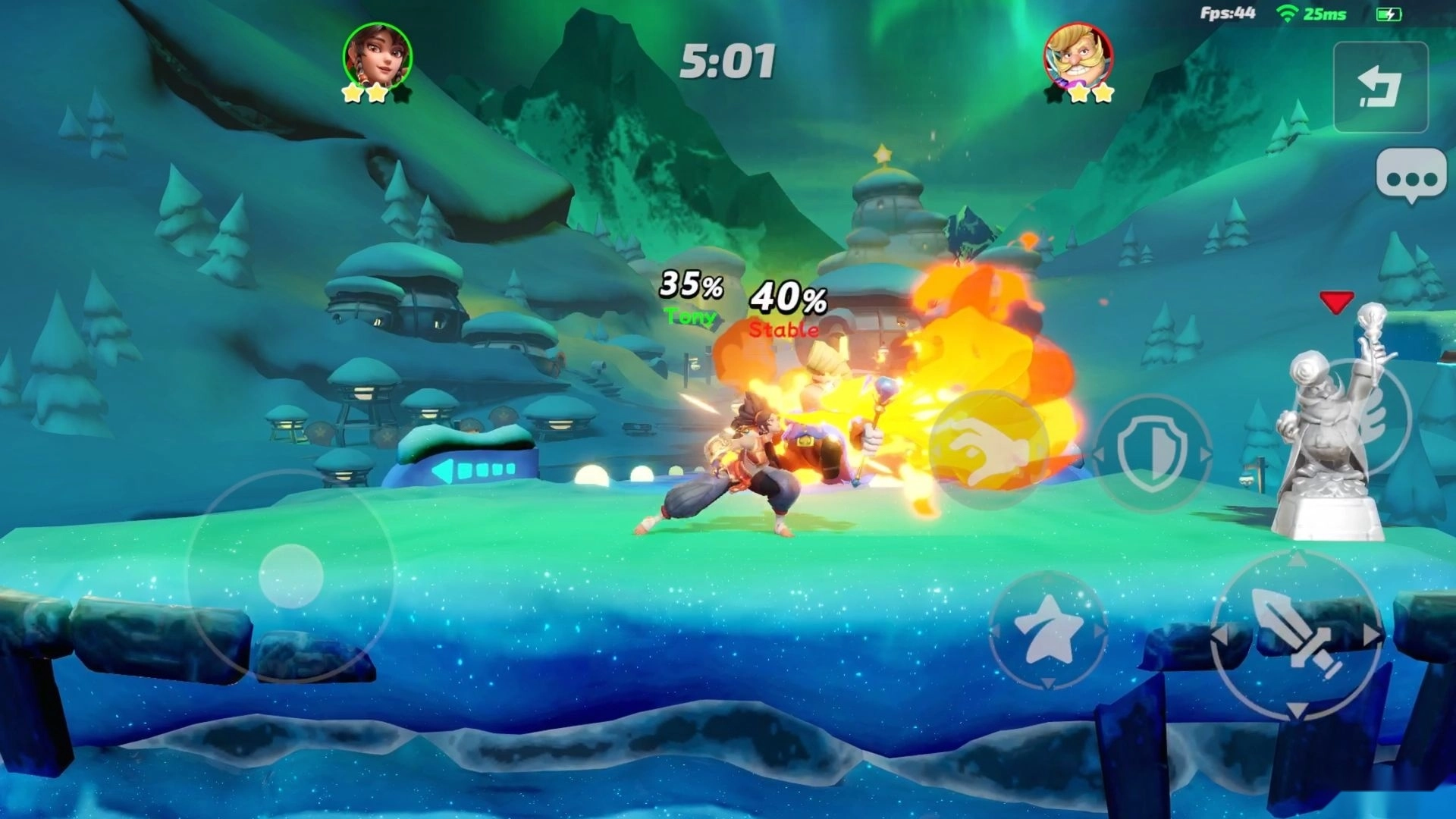 派对之星安装手机版