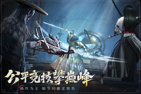 斗笠江湖