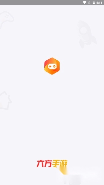 六方截图1