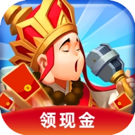 西游捉妖记红包版