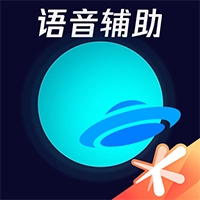 腾讯加速器原版