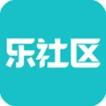 乐社区2026最新版