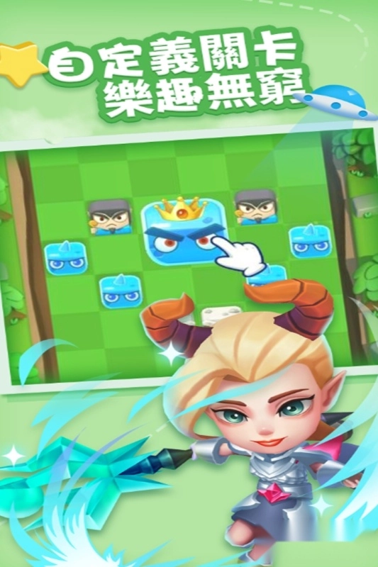 奇迹枪手手机版
