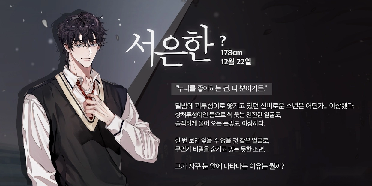 神也加班吗最新版图3