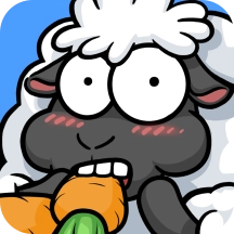 小羊吃萝卜红包版