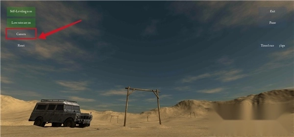 Freerider模拟器手机版4