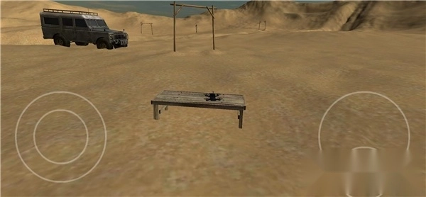 Freerider模拟器手机版3