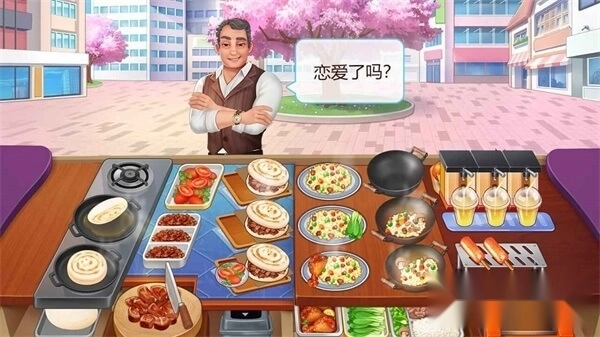 楼下的早餐店安卓版-图3