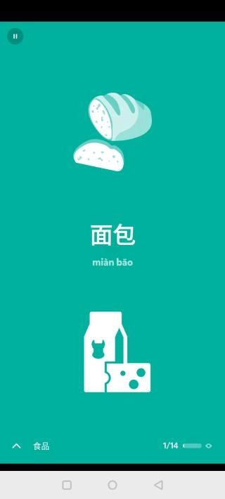 droplets最新版(2)