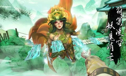 无尽噩梦6免费正版图1