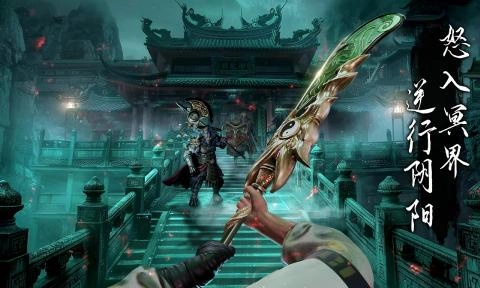 无尽噩梦6免费正版图2