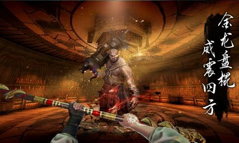 无尽噩梦6免费正版图3