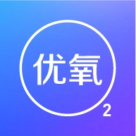 致医优氧手机版