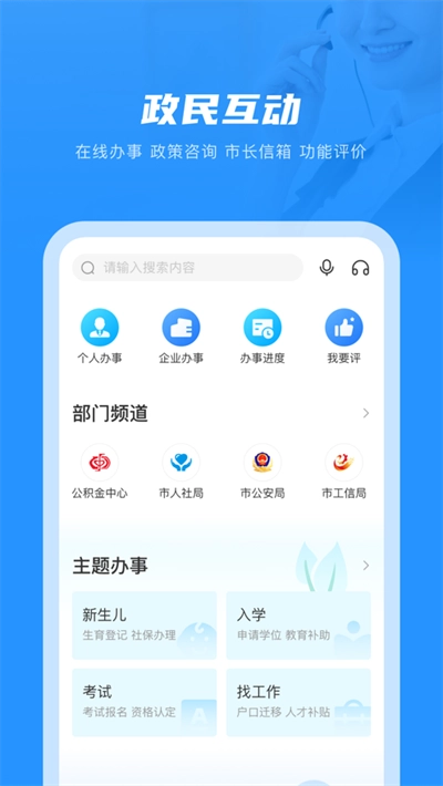 南通百通正版(2)