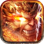 地城战纪手机版