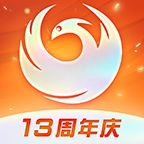 凤凰游戏商城2024最新版