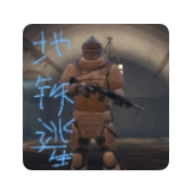 修勾地铁逃生最新版