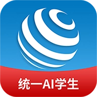 统一AI2024最新版