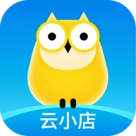 云小店商户端最新版