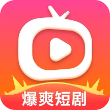 爆爽短剧正版 V1.0.2
