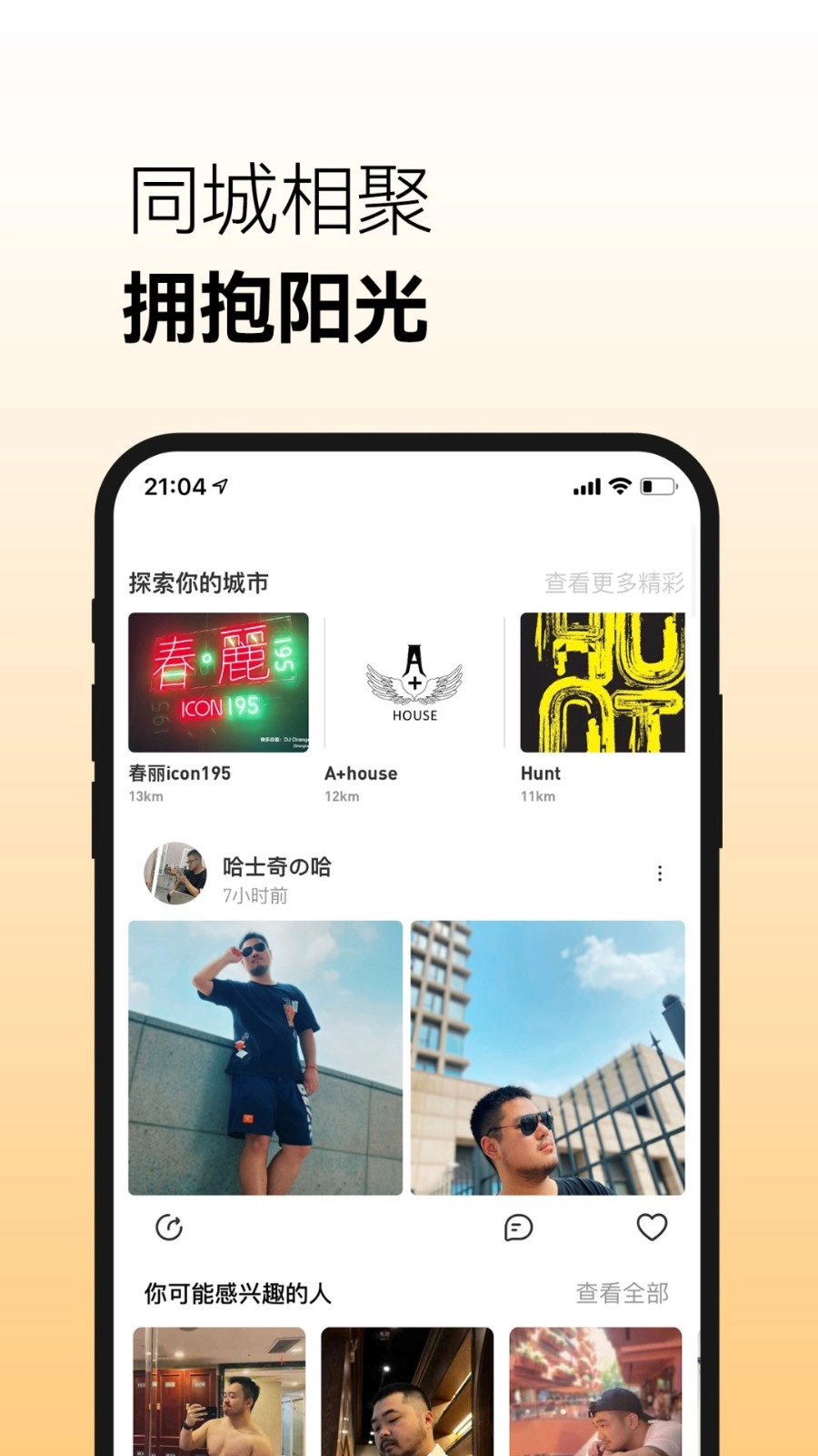 corgi软件(5)