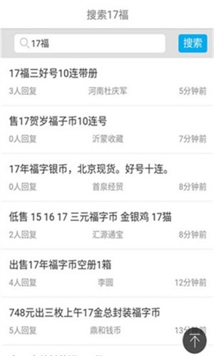 一尘网图1