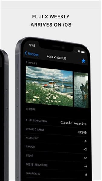 FujiXWeekly正版(3)