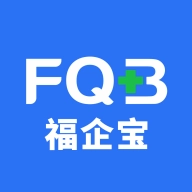 福企宝最新版