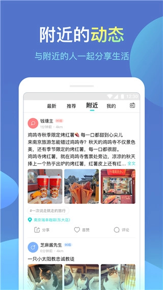 诚信1