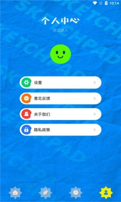 midj绘画正版(1)