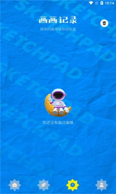 midj绘画正版(2)