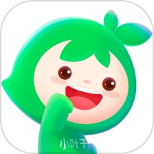 小叶子钢琴最新版