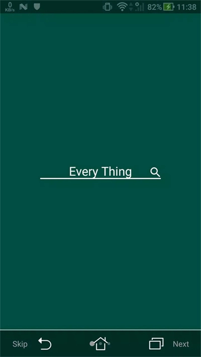 EveryThing手机版图2