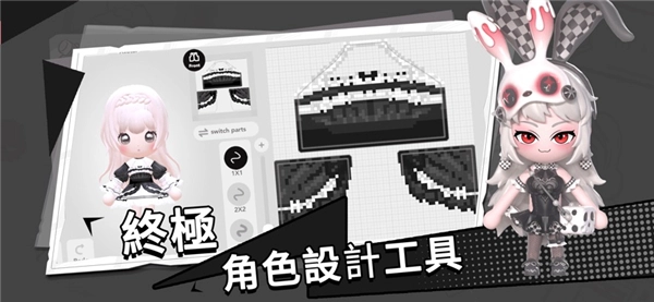 碧优蒂的世界最新版