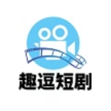 趣逗看看 V1.1.9