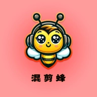 混剪蜂安卓版