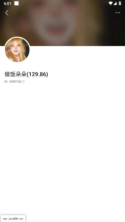 眼对最新版图4