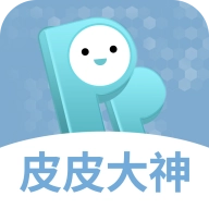皮皮大神安卓版