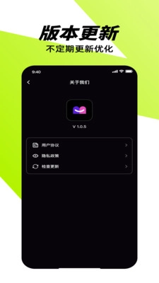 微近乐图2