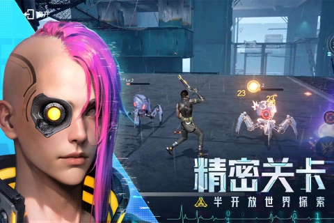 深空战境手机版图2