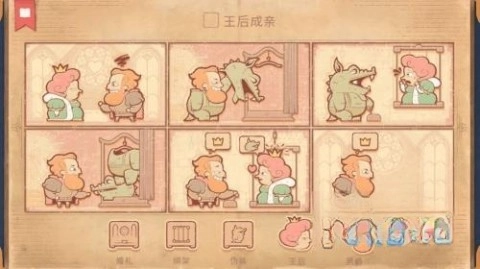 烧脑画画解谜