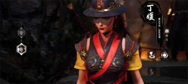 武侠乂正式版下载