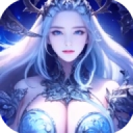 黑龙与天使