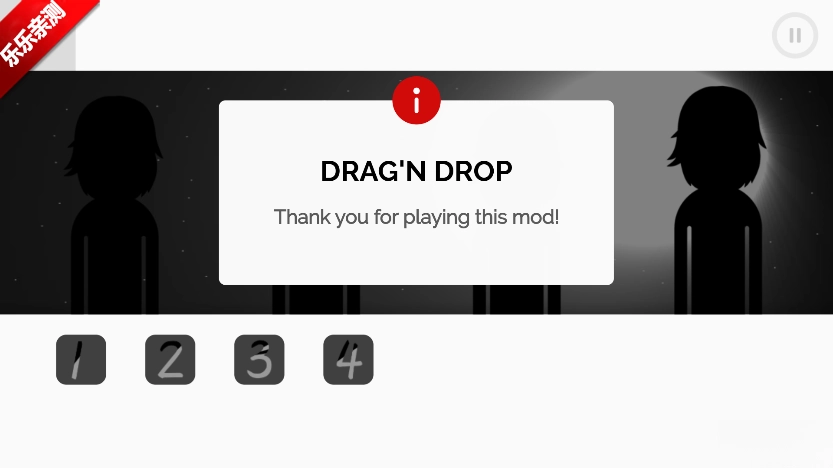节奏盒子That Girl模组手机版-图2