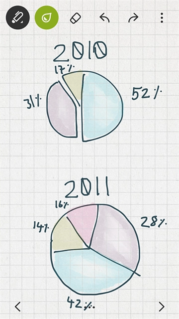 paper翻页相册图5