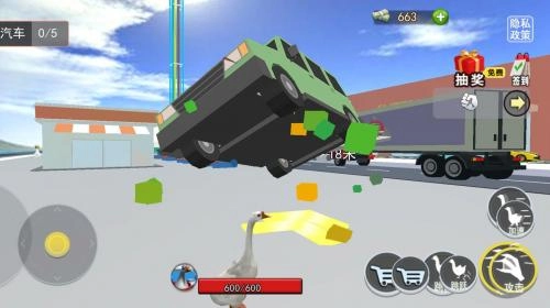 搞怪大鹅模拟器图2