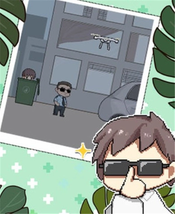 职场的秘密游戏安卓版