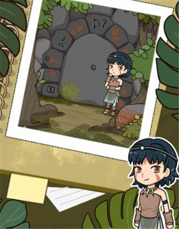 职场的秘密游戏安卓版